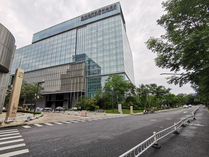 杭州远洋凯宾斯基酒店